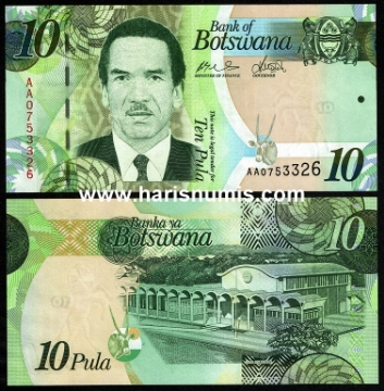 Picture of BOTSWANA 10 Pula ND(2009) P30a UNC