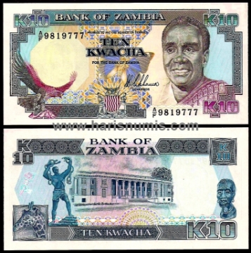 Picture of ZAMBIA 10 Kwacha ND(1989-91) P31a UNC