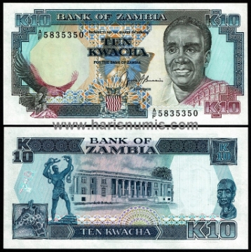 Picture of ZAMBIA 10 Kwacha ND(1989-91) P31b UNC